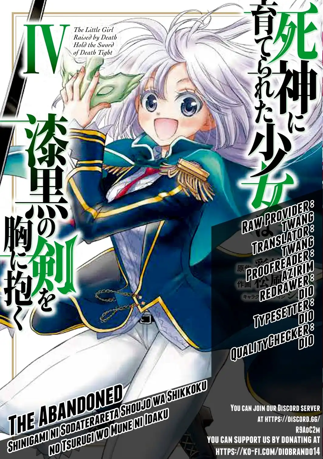 Shinigami ni Sodaterareta Shoujo wa Shikkoku no Tsurugi wo Mune ni Idaku Chapter 18 1